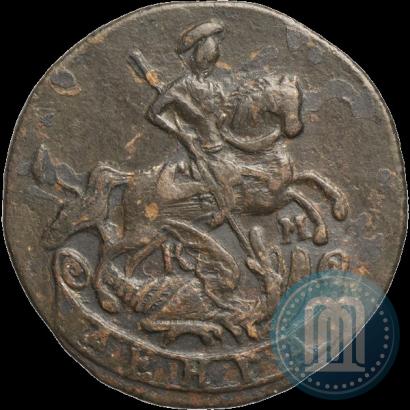 Picture Denga 1785 year КМ 