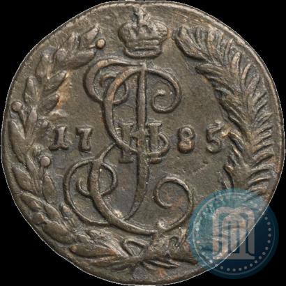 Picture Denga 1785 year КМ 