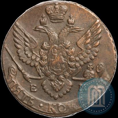 Picture 5 kopecks 1790 year ЕМ 