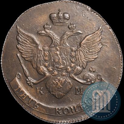 Picture 5 kopecks 1790 year КМ 