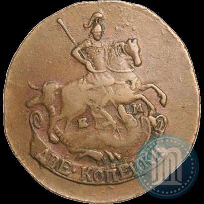 Picture 2 kopecks 1790 year ЕМ 