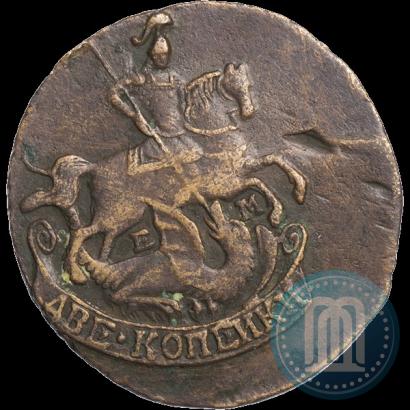 Picture 2 kopecks 1790 year ЕМ 
