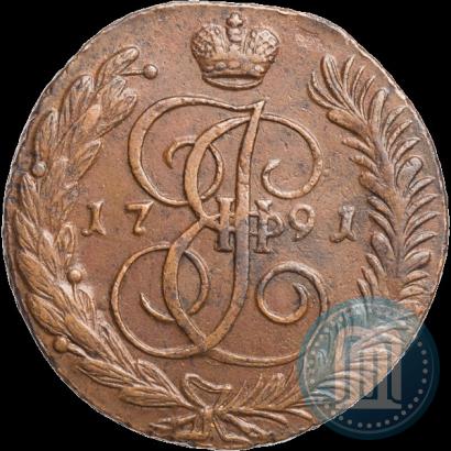 Picture 5 kopecks 1791 year АМ 