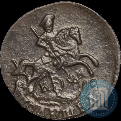 Фото Полушка 1793 года КМ 