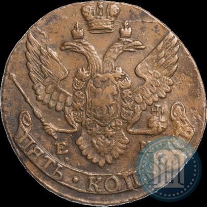 Фото 5 копеек 1796 года ЕМ 