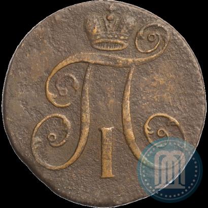 Фото 2 копейки 1797 года АМ 