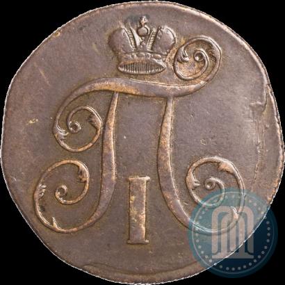 Фото 2 копейки 1799 года ЕМ 