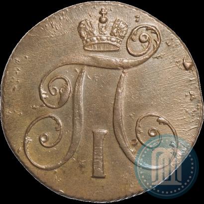 Фото 2 копейки 1799 года КМ 