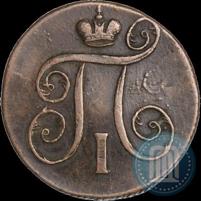 Фото 1 копейка 1800 года ЕМ 