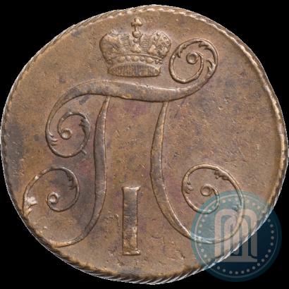 Фото 2 копейки 1799 года КМ 