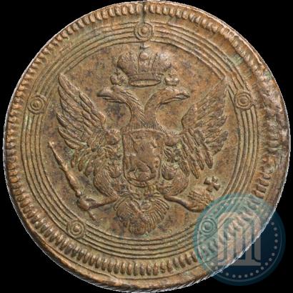 Фото 5 копеек 1806 года ЕМ 