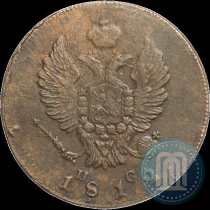 Фото 2 копейки 1812 года ИМ-ПС 