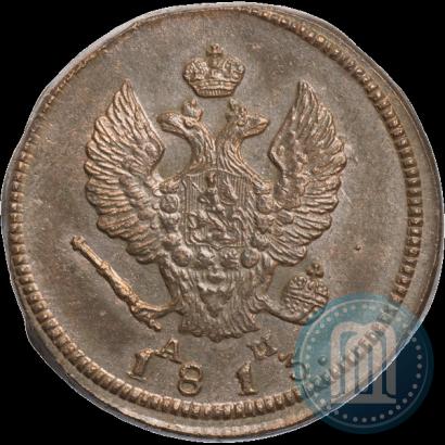 Фото 2 копейки 1813 года КМ-АМ 