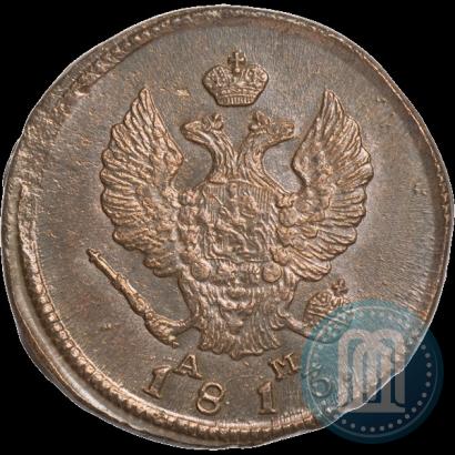 Фото 2 копейки 1813 года КМ-АМ 