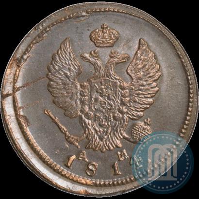 Фото 2 копейки 1814 года КМ-АМ 