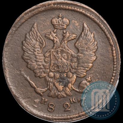 Фото 2 копейки 1827 года ЕМ-ИК 