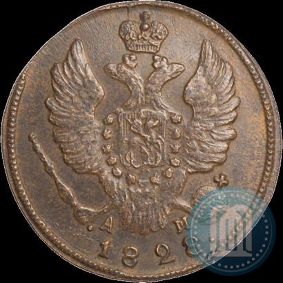 Фото 1 копейка 1828 года КМ-АМ 