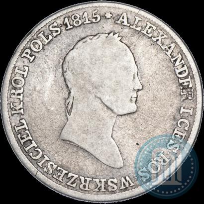 Фото 5 злотых 1830 года KG 