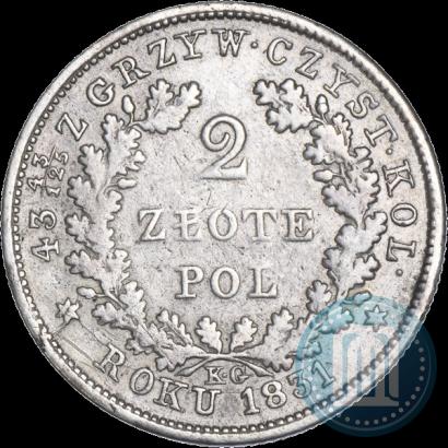 Фото 2 злотых 1831 года KG "Польское восстание"