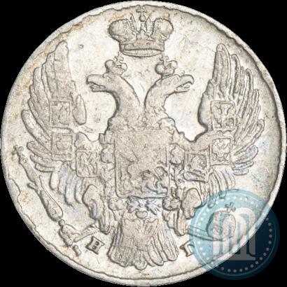 Фото 10 копеек 1833 года СПБ-НГ 