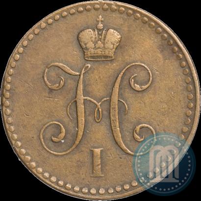 Фото 1 копейка 1841 года СПМ 