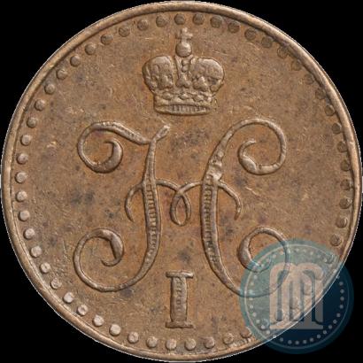 Фото 1/4 копейки 1842 года СПМ 