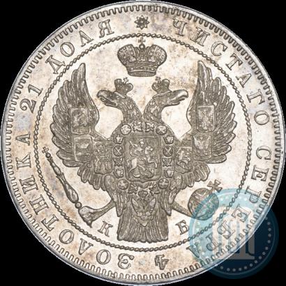 Picture 1 rouble 1844 year СПБ-КБ 