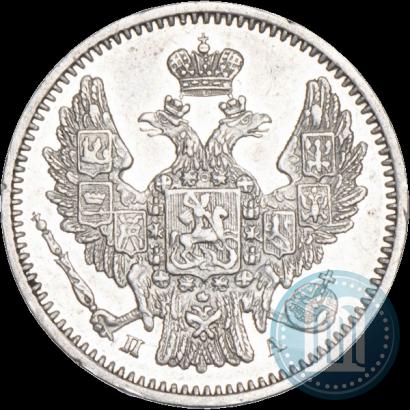 Фото 5 копеек 1847 года СПБ-ПА 