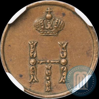 Picture Polushka 1851 year ЕМ 