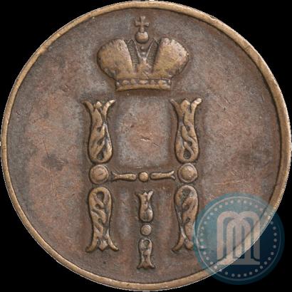 Picture 1 kopeck 1852 year ЕМ 