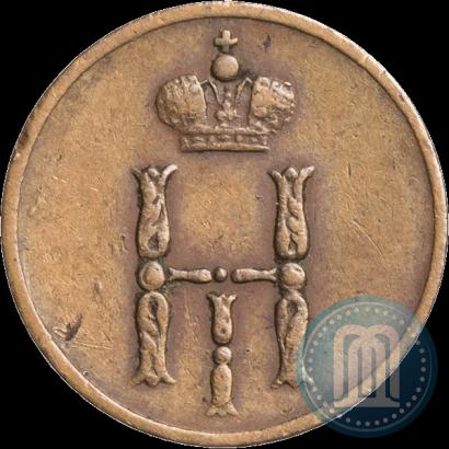 Picture Denezhka 1852 year ЕМ 