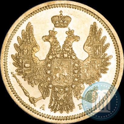 Фото 5 рублей 1853 года СПБ-АГ 