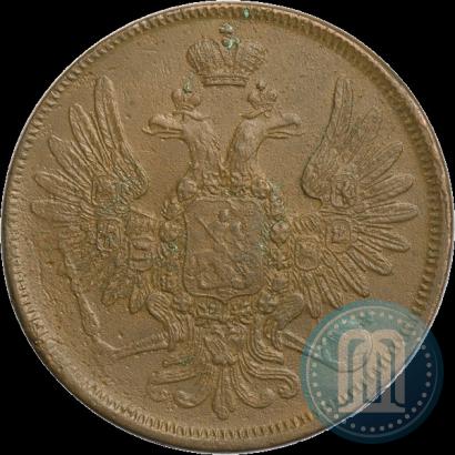 Фото 5 копеек 1857 года ЕМ 