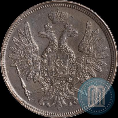 Фото 5 копеек 1858 года ЕМ "Тип 1849-1857"