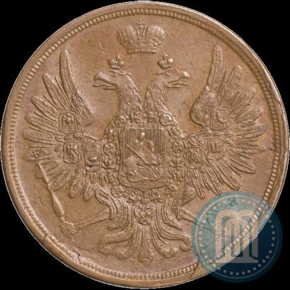 Фото 3 копейки 1859 года ЕМ "Тип 1849-1857"