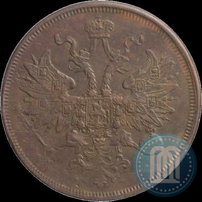 Фото 2 копейки 1863 года ЕМ 