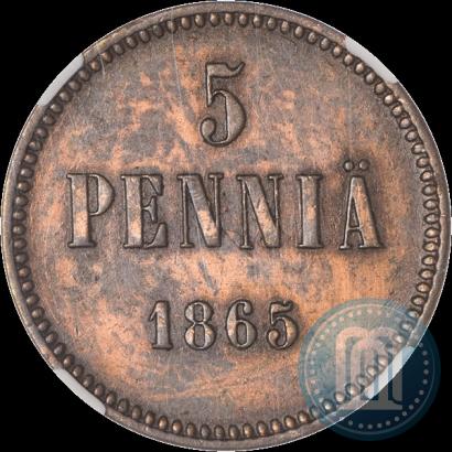 Фото 5 пенни 1865 года  