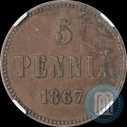 Фото 5 пенни 1867 года  