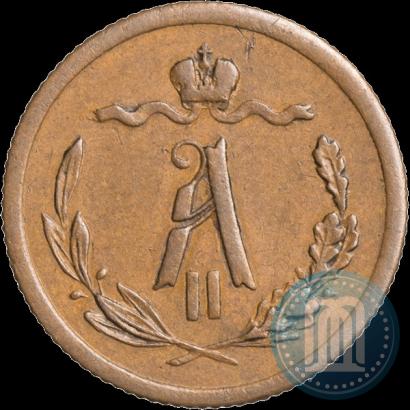 Фото 1/2 копейки 1878 года СПБ 