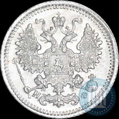 Фото 5 копеек 1882 года СПБ-НФ 