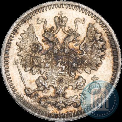 Фото 5 копеек 1884 года СПБ-АГ 