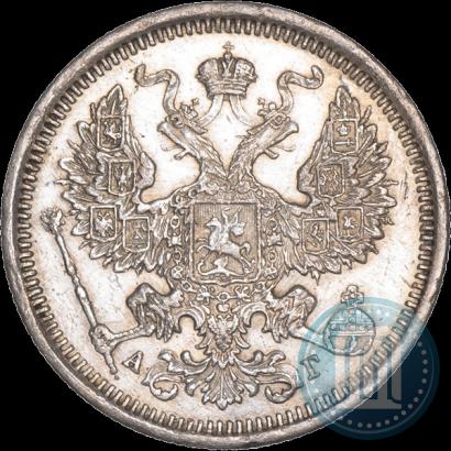 Фото 20 копеек 1886 года СПБ-АГ 