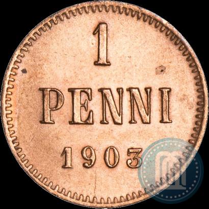 Фото 1 пенни 1903 года  