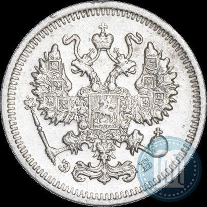 Фото 10 копеек 1909 года СПБ-ЭБ 