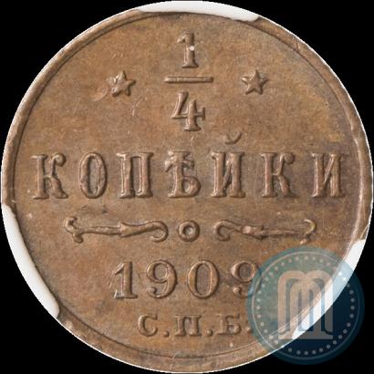Фото 1/4 копейки 1909 года СПБ 