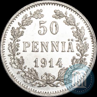 Фото 50 пенни 1914 года S 