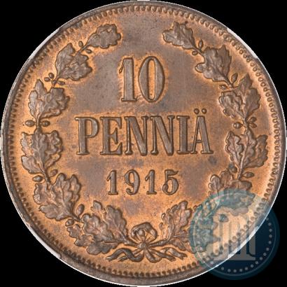 Фото 10 пенни 1915 года  