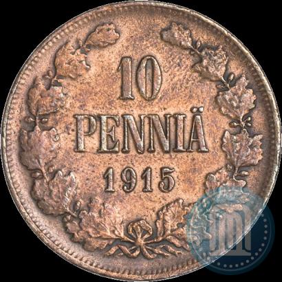 Фото 10 пенни 1915 года  