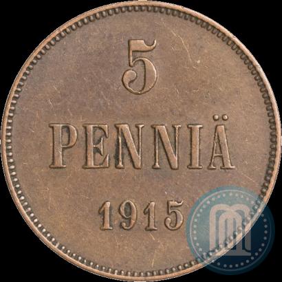 Фото 5 пенни 1915 года  