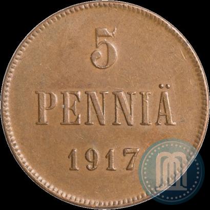 Фото 5 пенни 1917 года  